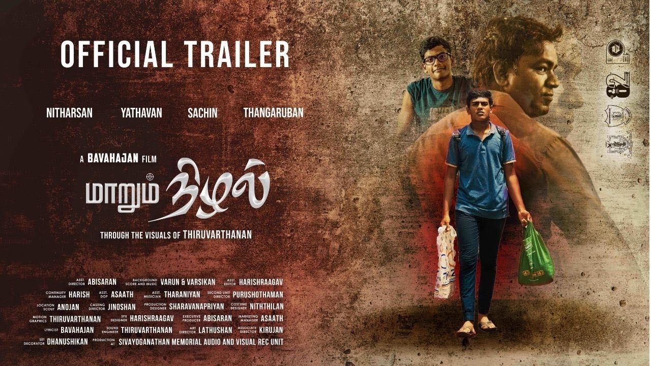 Trailer - Maarum Nizhal
