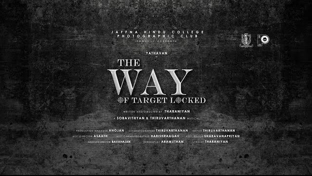 the-way-target-locked